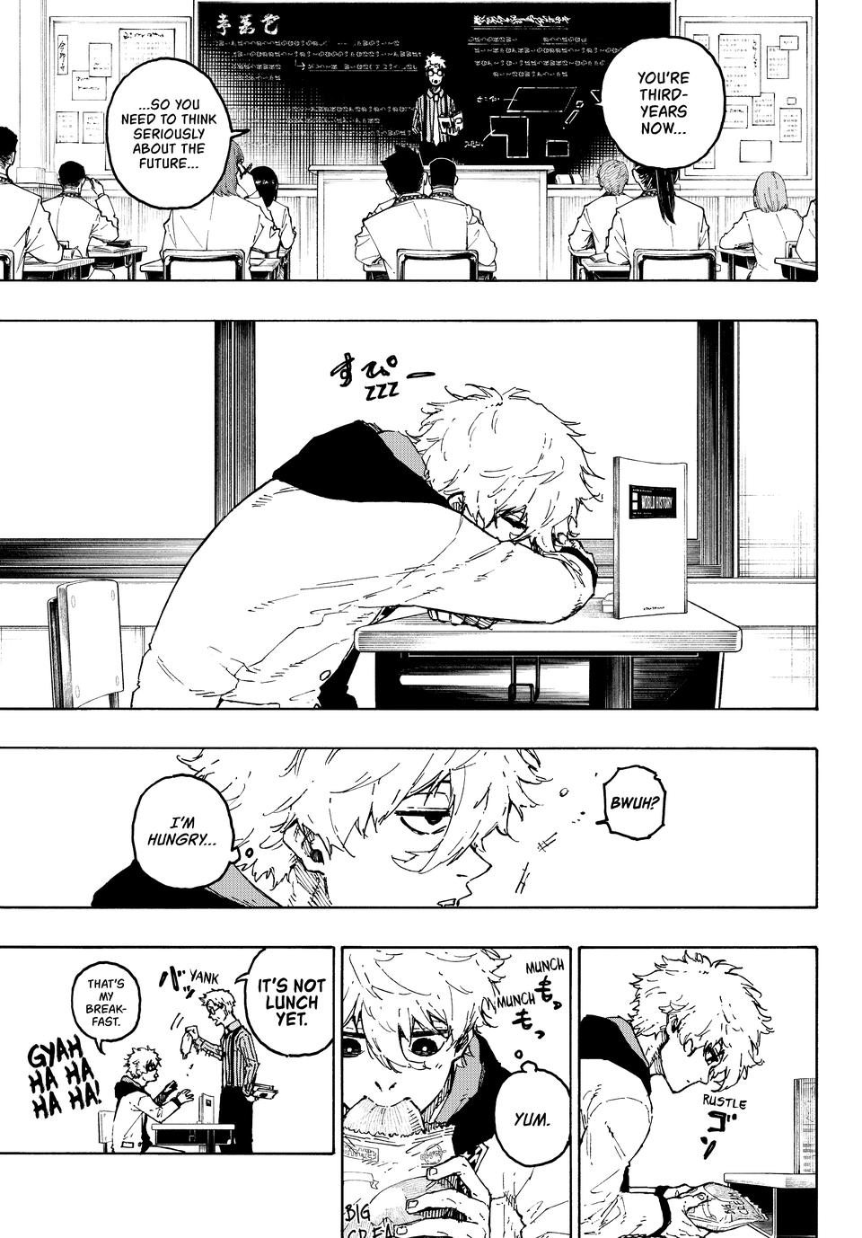 Blue Lock, Chapter 302 image 05